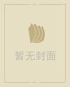178my魔域官网